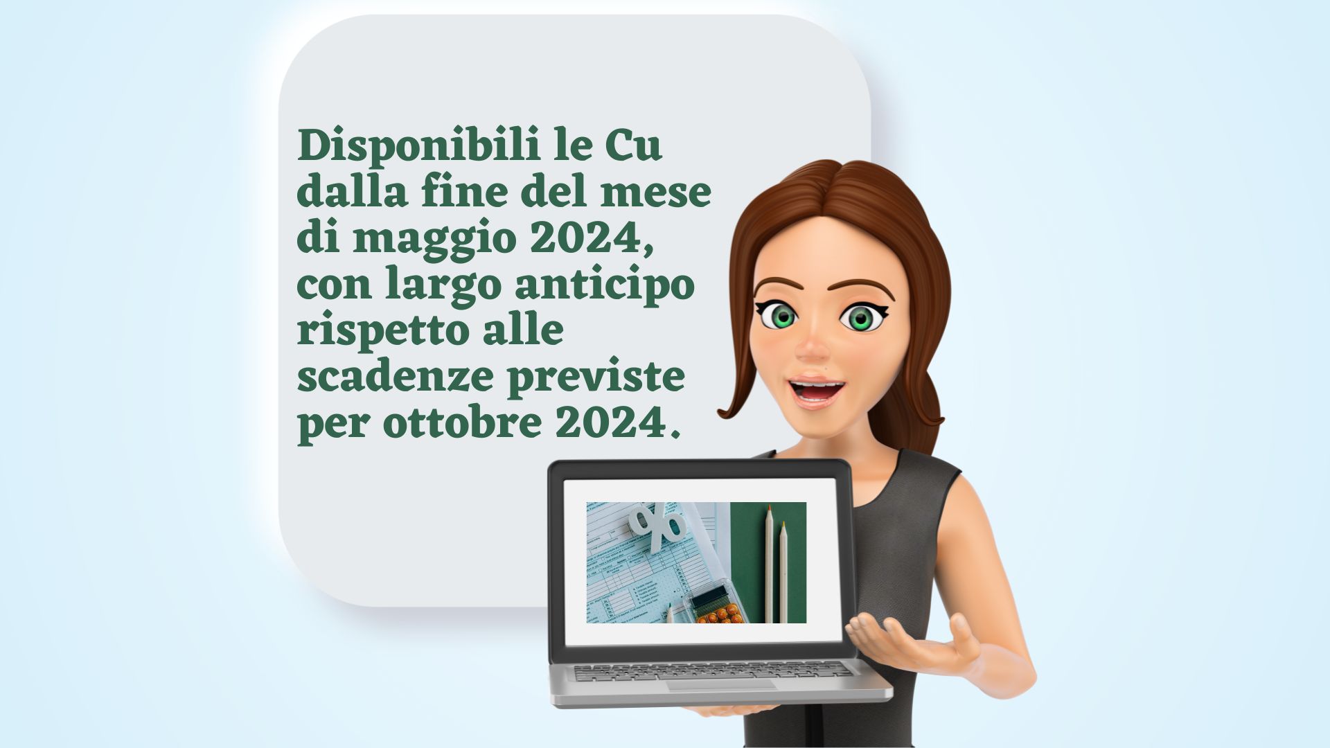 DiSCo renderà disponibili le Cu dalla fine del mese di maggio 2024, con largo anticipo rispetto alle scadenze previste per ottobre 2024.