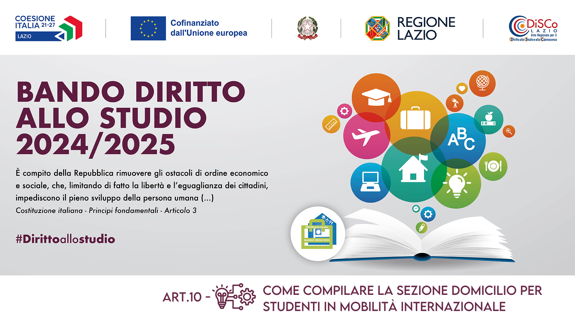 illustrazione - copertina tutorial compilazione domicilio per studenti in mobilità internazionale